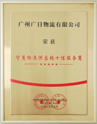 首页- k8凯发集团中国官方网站