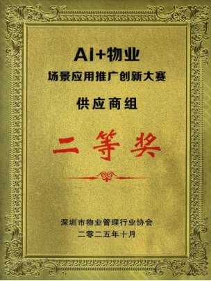 首页- k8凯发集团中国官方网站