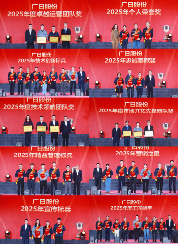 首页- k8凯发集团中国官方网站