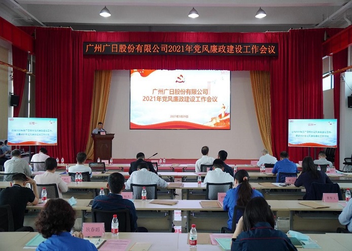 首页- k8凯发集团中国官方网站