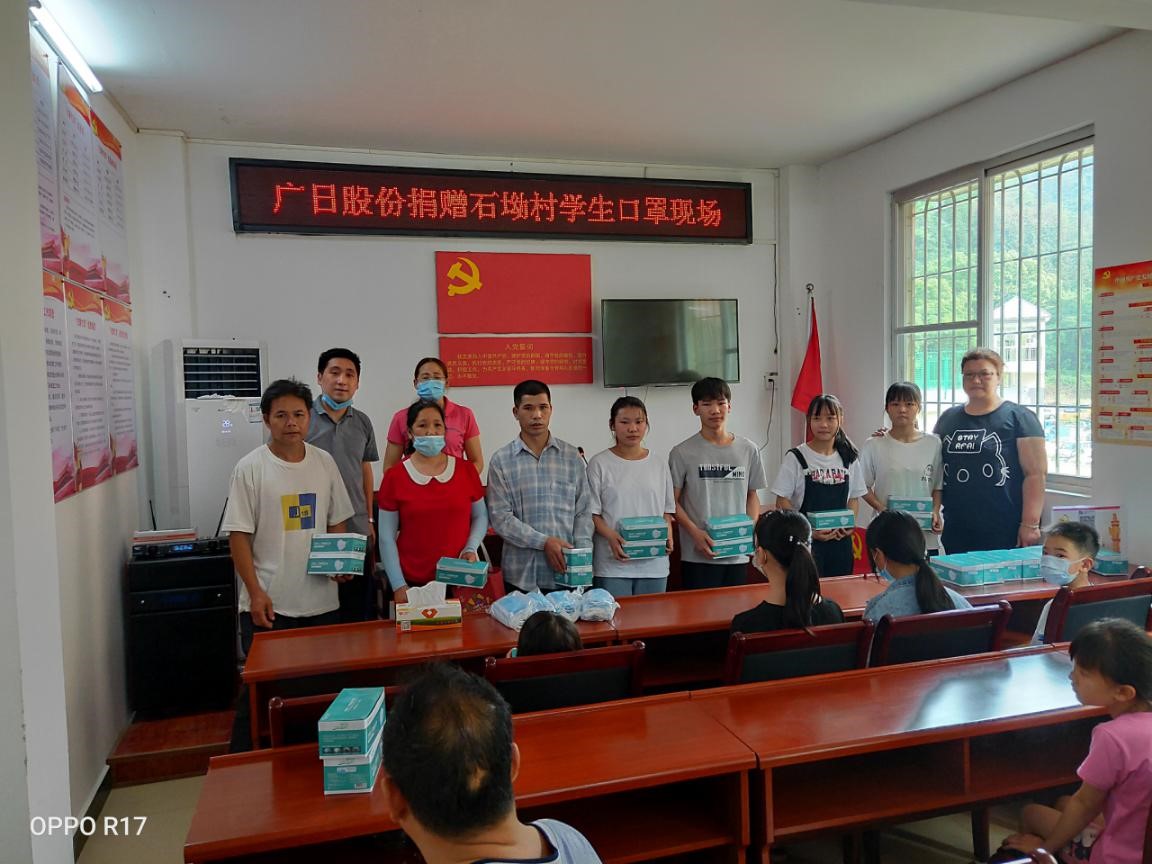 首页- k8凯发集团中国官方网站