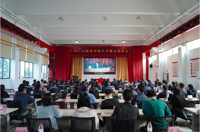 首页- k8凯发集团中国官方网站