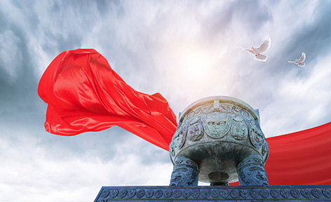 首页- k8凯发集团中国官方网站