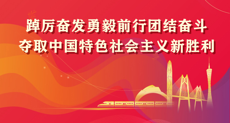首页- k8凯发集团中国官方网站