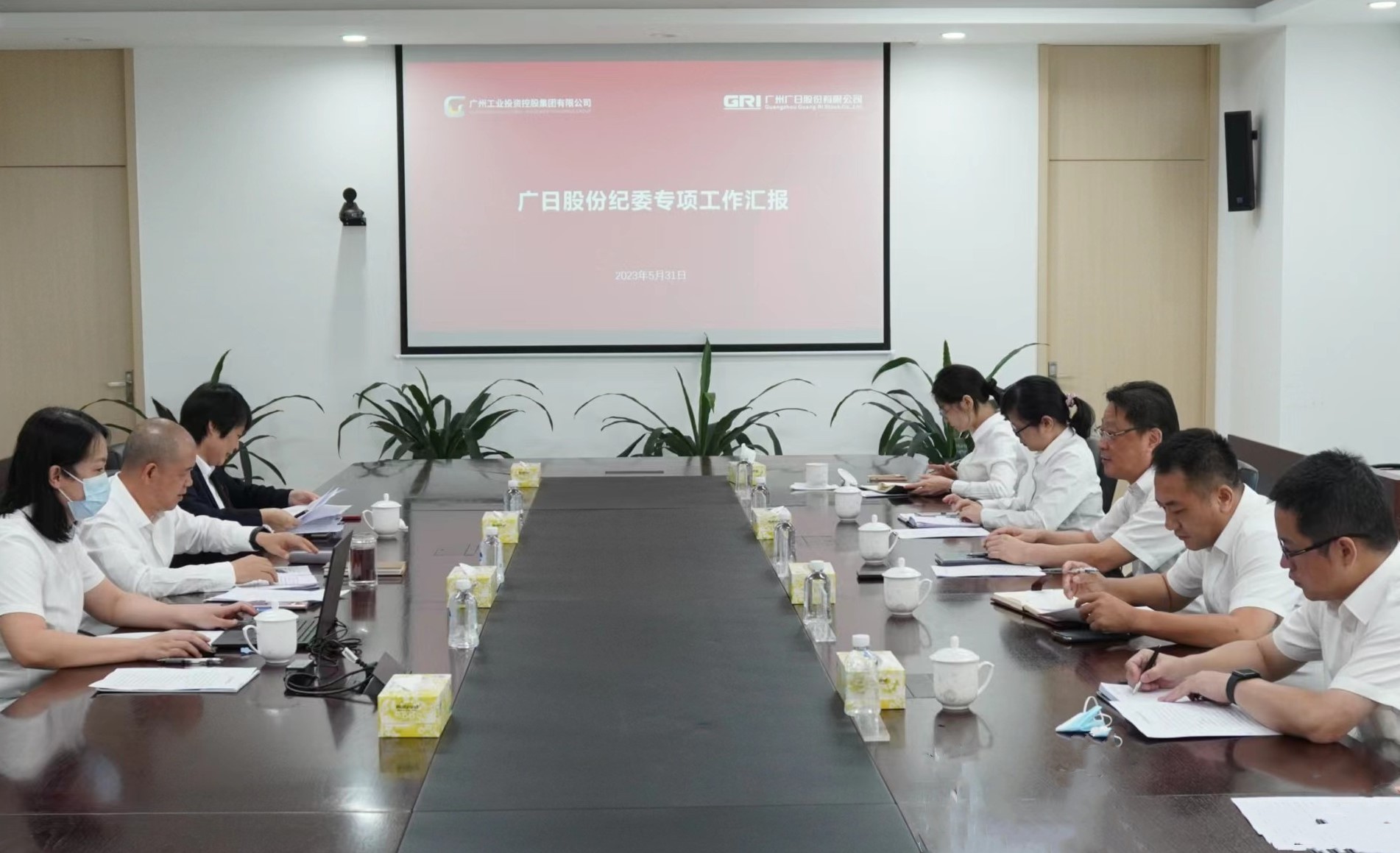 首页- k8凯发集团中国官方网站