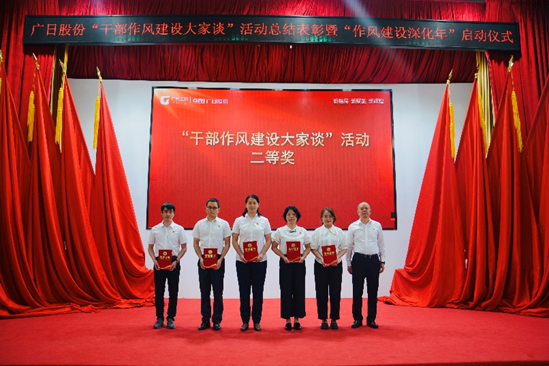 首页- k8凯发集团中国官方网站