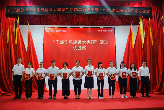 首页- k8凯发集团中国官方网站