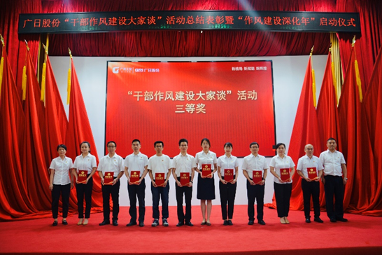 首页- k8凯发集团中国官方网站