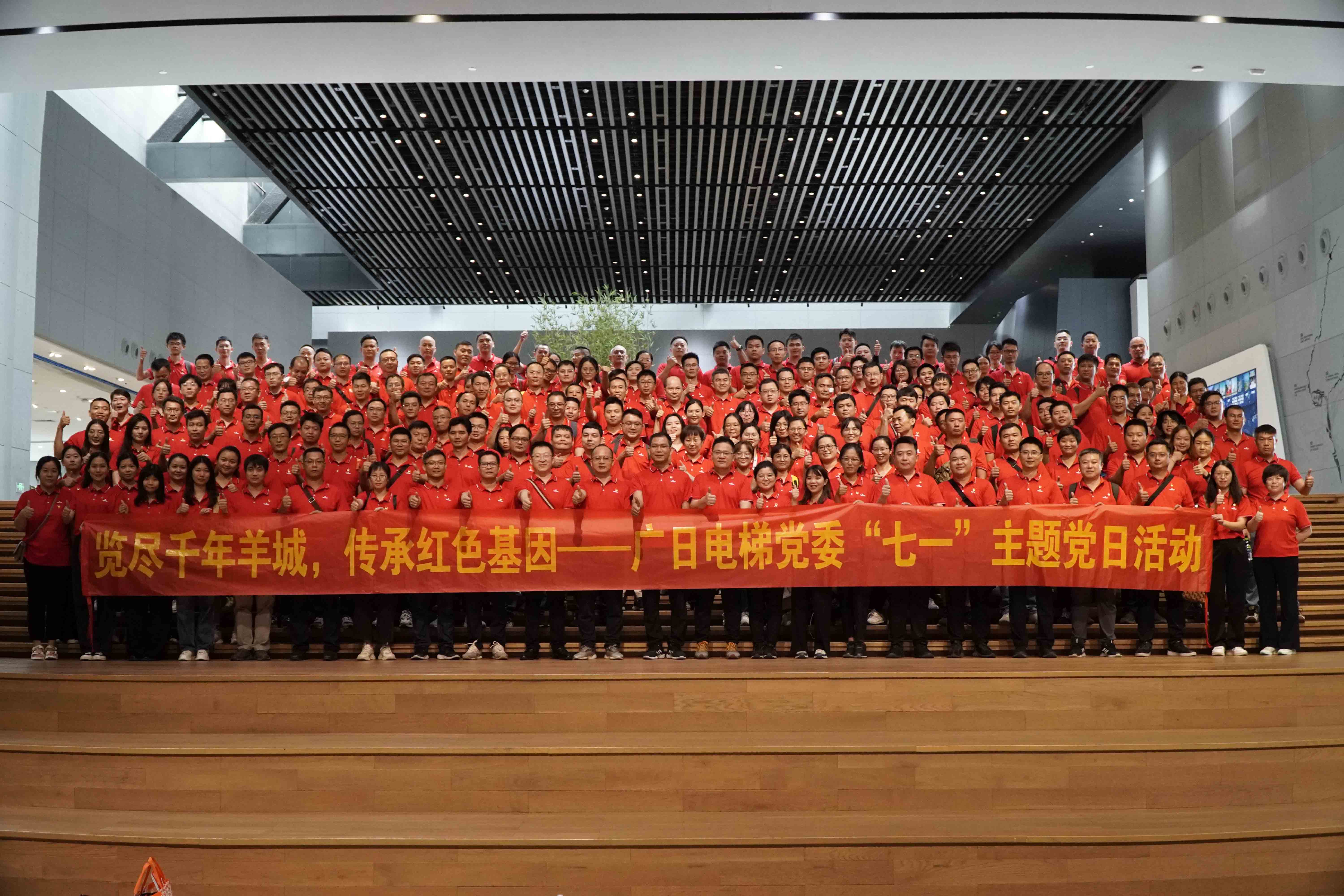 首页- k8凯发集团中国官方网站