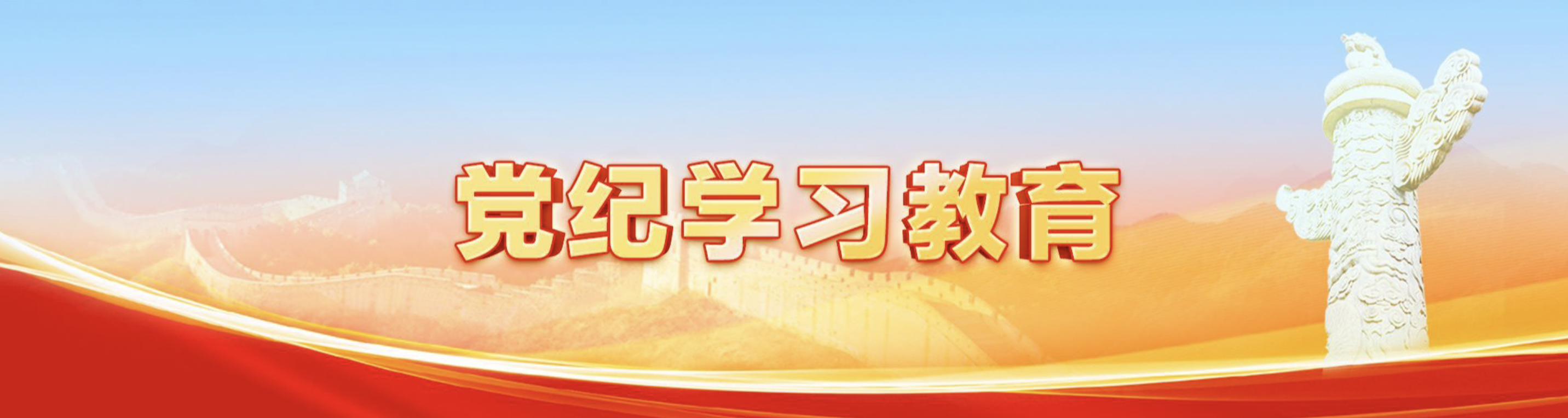 首页- k8凯发集团中国官方网站