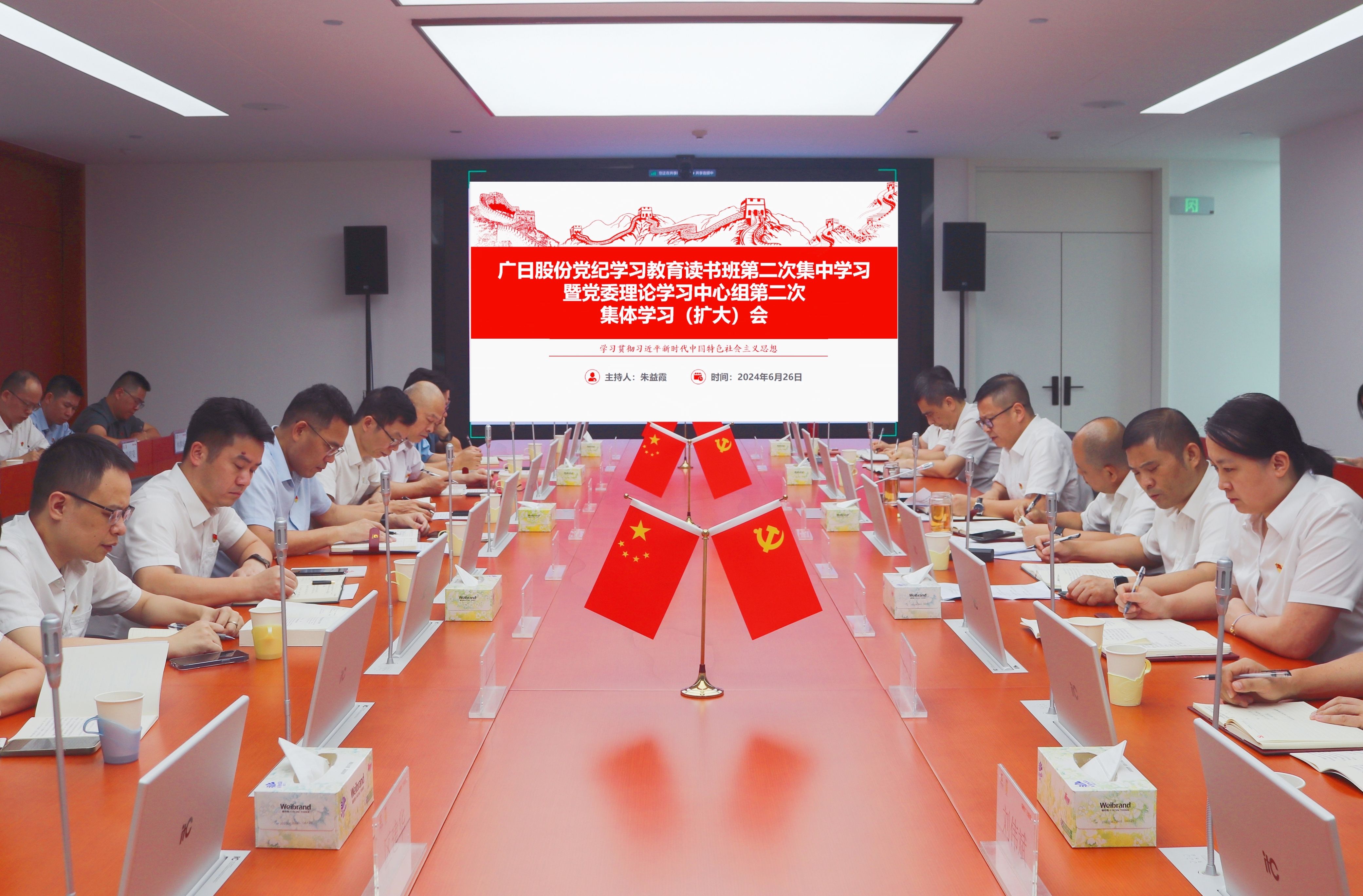 首页- k8凯发集团中国官方网站