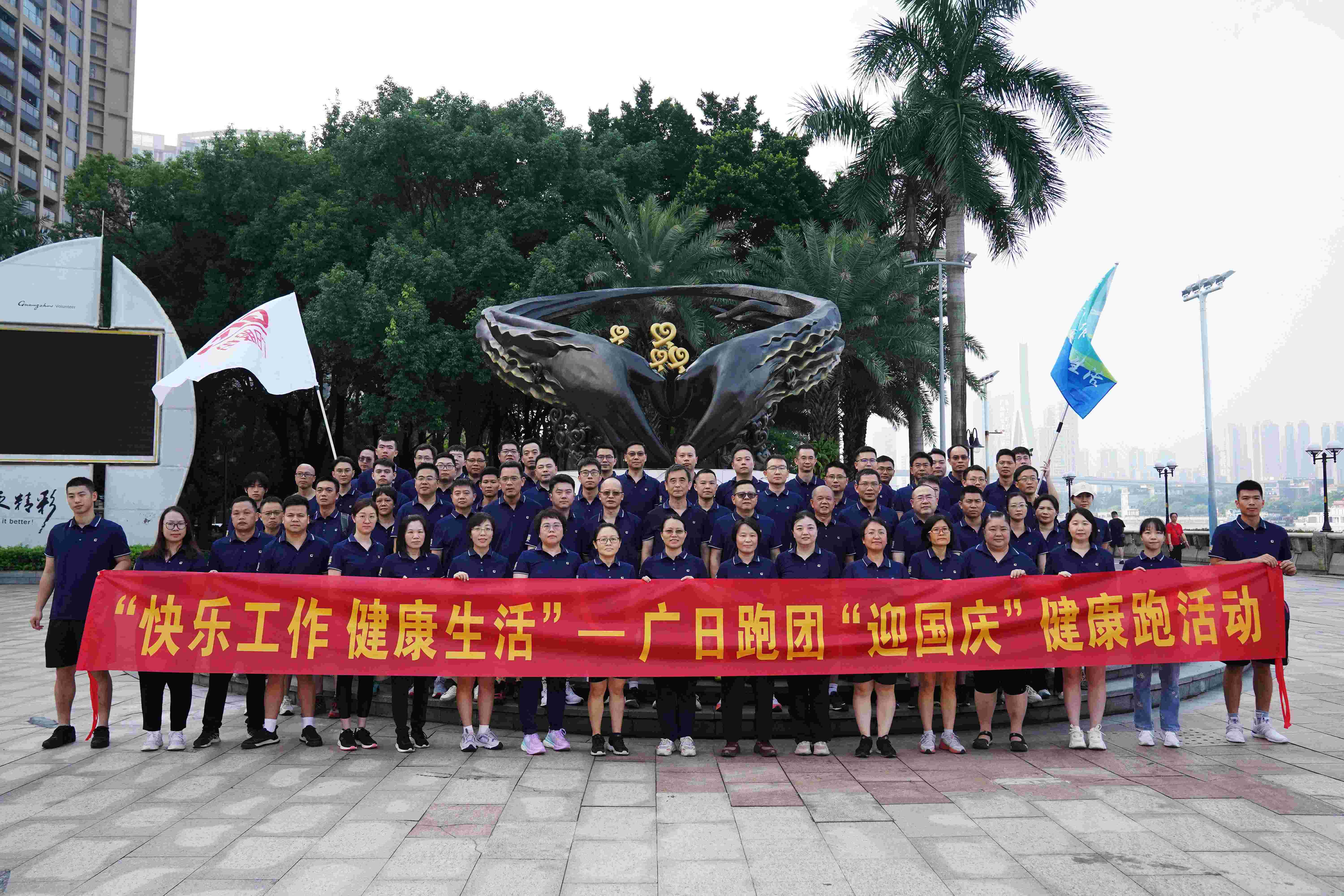 首页- k8凯发集团中国官方网站