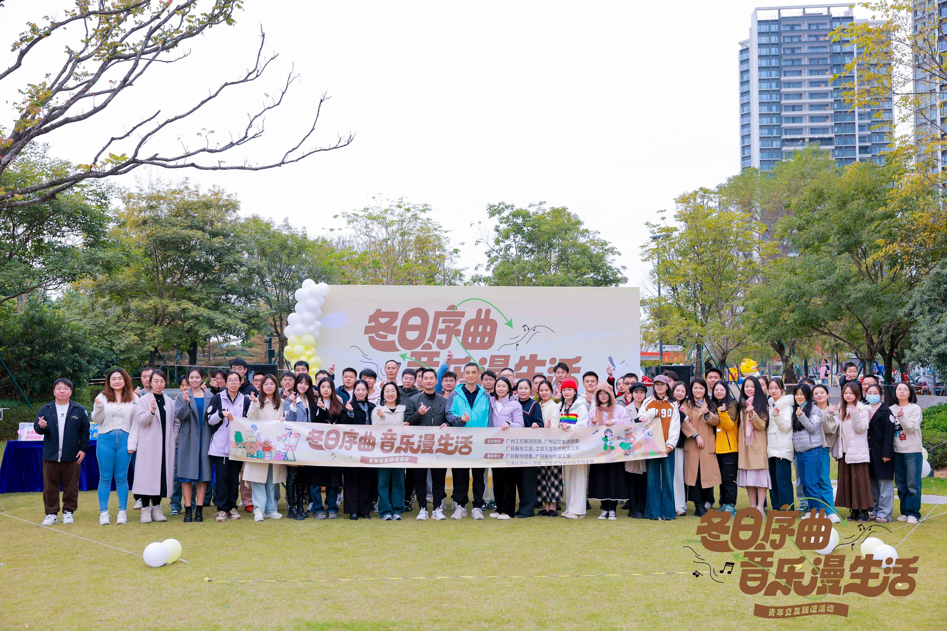 首页- k8凯发集团中国官方网站