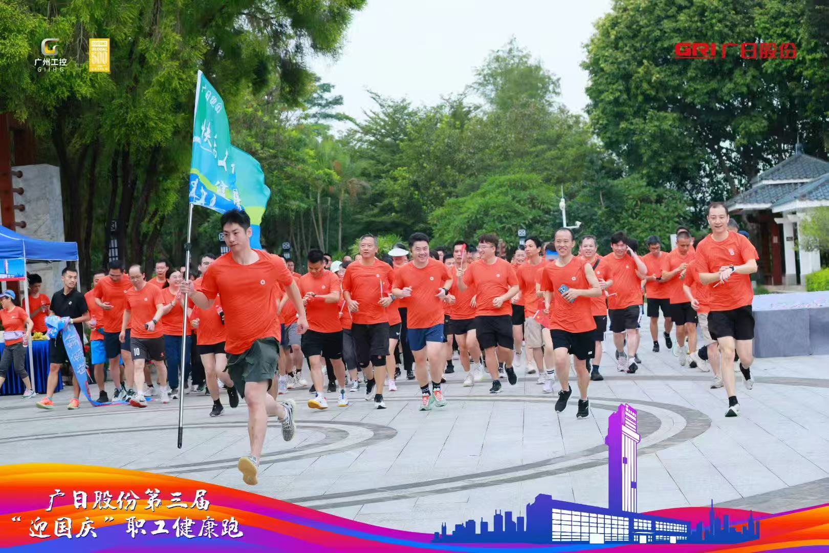 首页- k8凯发集团中国官方网站