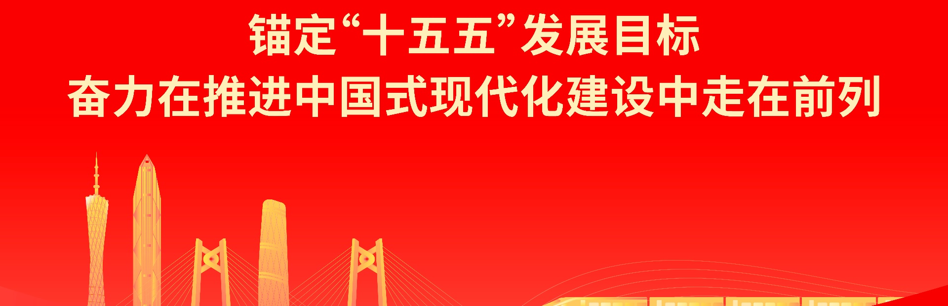 首页- k8凯发集团中国官方网站