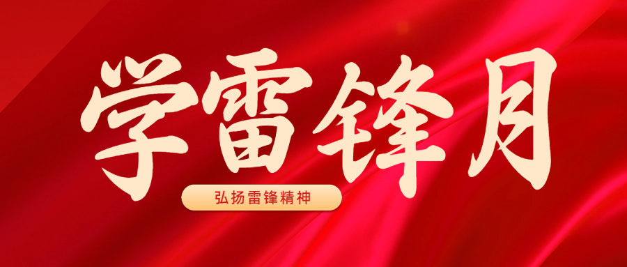 首页- k8凯发集团中国官方网站