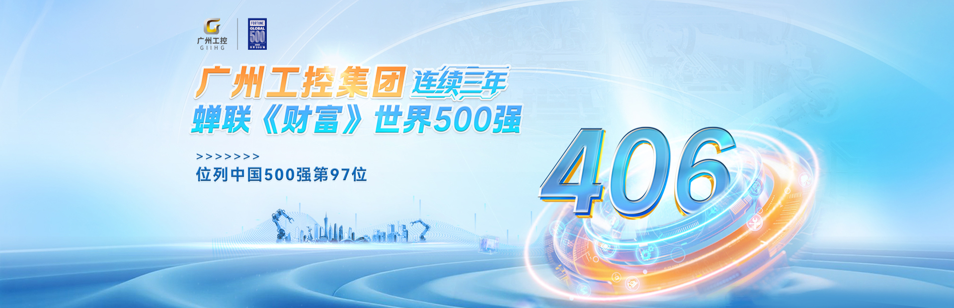 首页- k8凯发集团中国官方网站