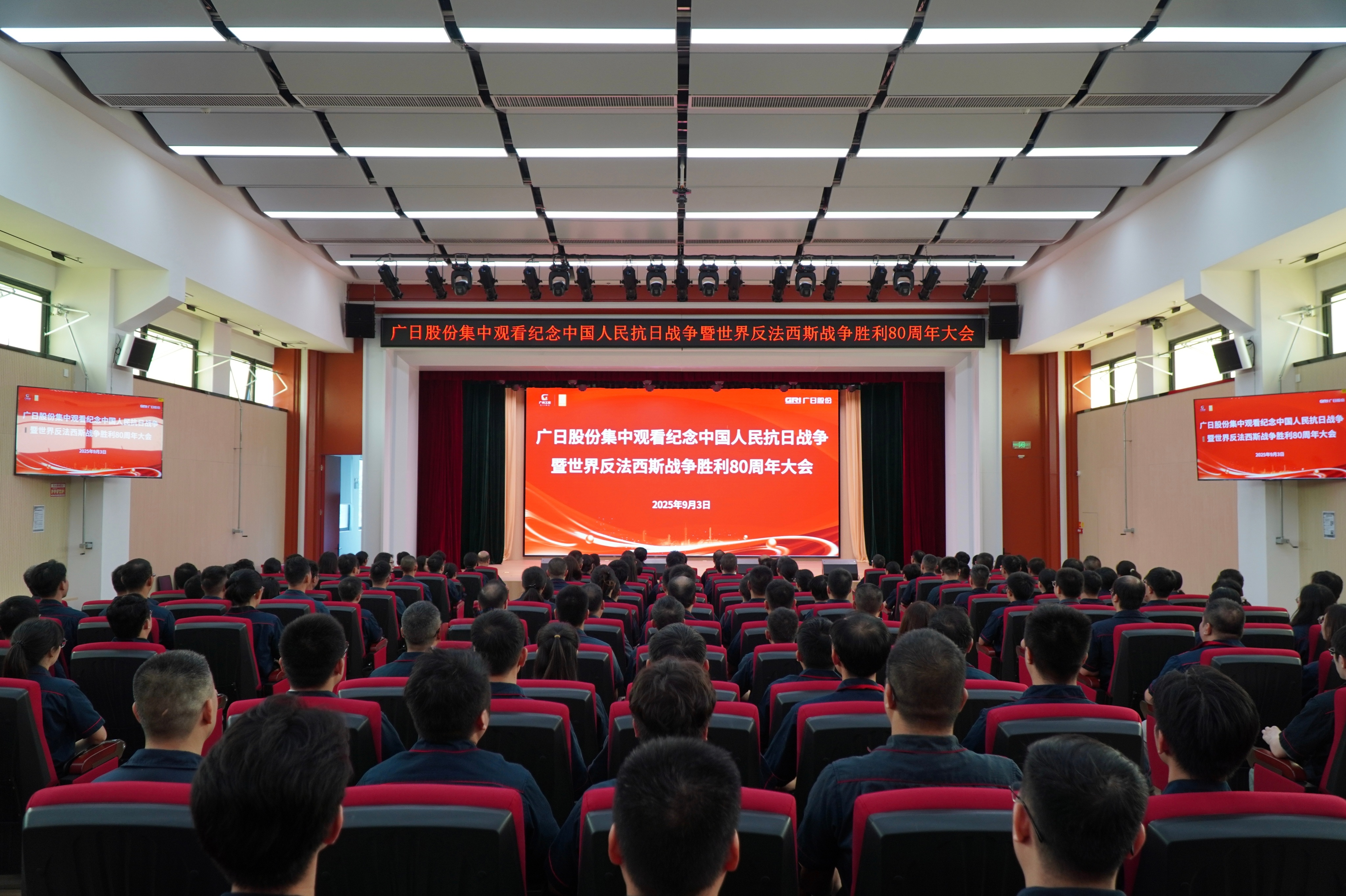 首页- k8凯发集团中国官方网站